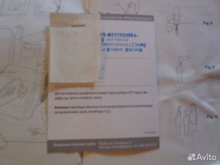 Компрессорная ингаляционная система Фамили Филлипс