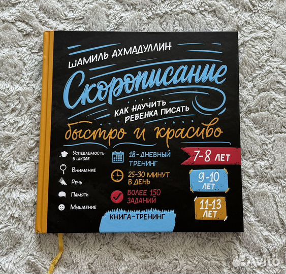 Книги (б/у и новые)