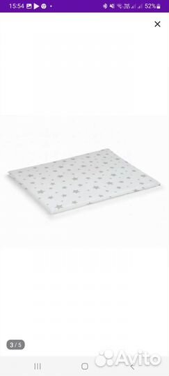 Матрас на пеленальный столик