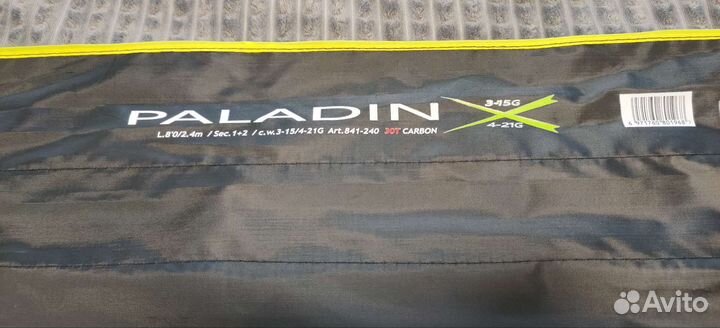 Cпиннинг Kaida Paladin 2,4 м тест 3-15/4-21 гр