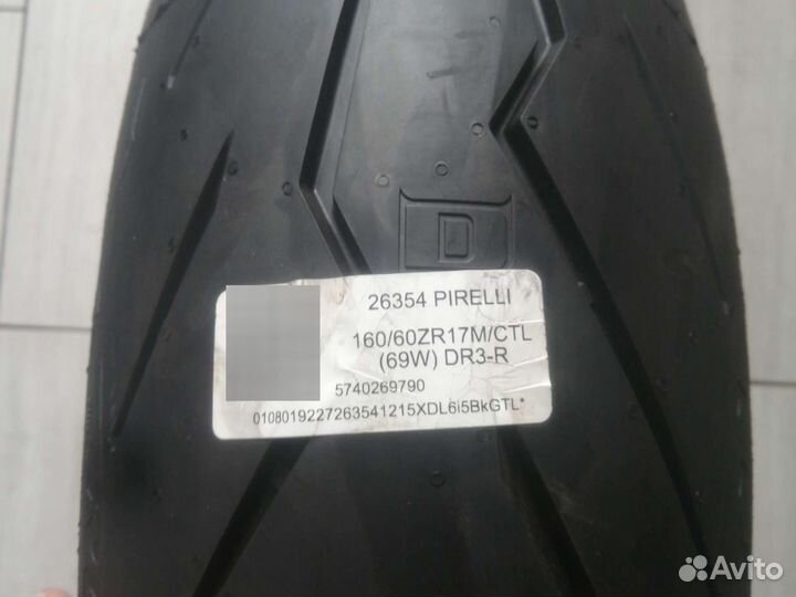 120/60R17 + 160/60R17 pirelli diablo rosso 3