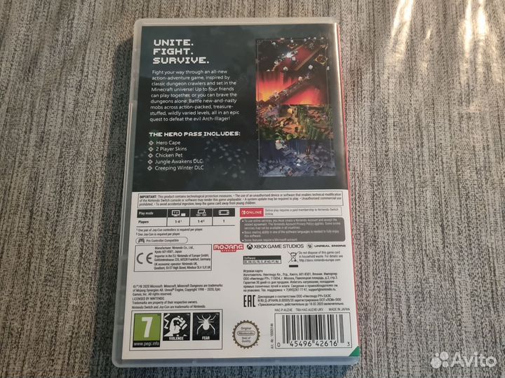 Компьютерная игра