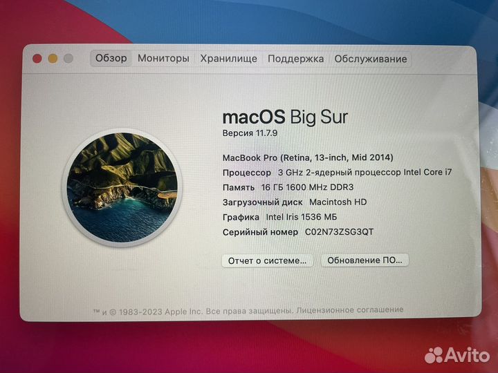 Apple MacBook Pro 13 2014 16 gb i7