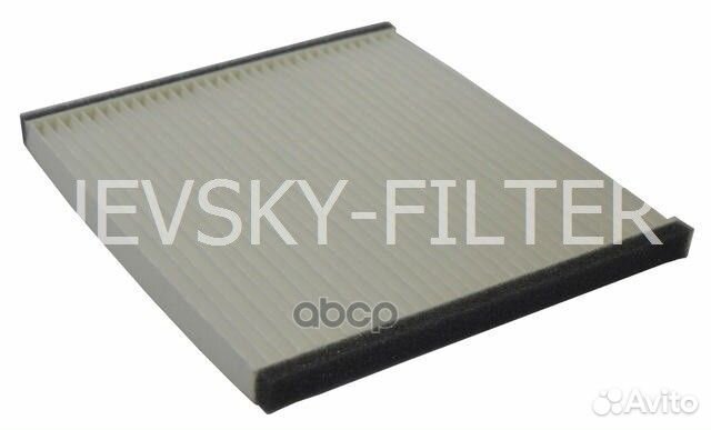 Фильтр салонный toyota Aristo Brevis lexus GS