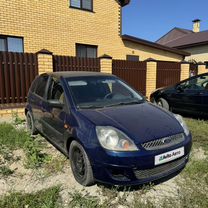 Ford Fiesta 1.4 MT, 2007, 172 000 км, с пробегом, цена 285 000 руб.