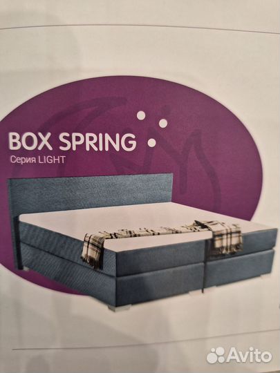 Кровать односпальная BOX spring с бортиками и без