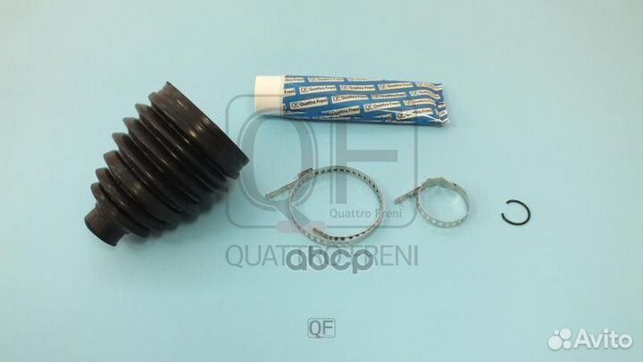 QF31C00012 к-кт пыльника шруса наружного Hyund