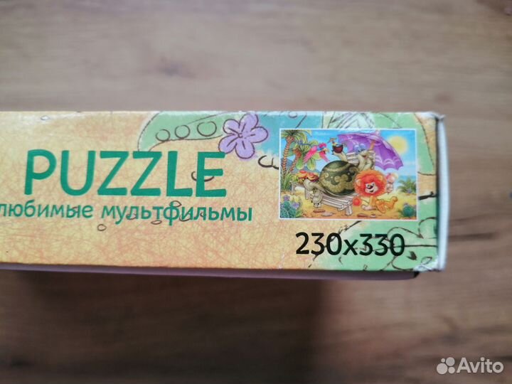 Пазл Step Puzzle Львенок и черепаха 104 детали