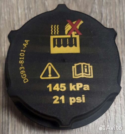 5193938 крышка расширительного бачка Ford Mustang