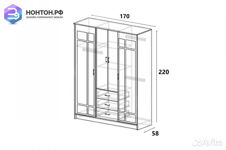Шкаф-купе Лорд белый