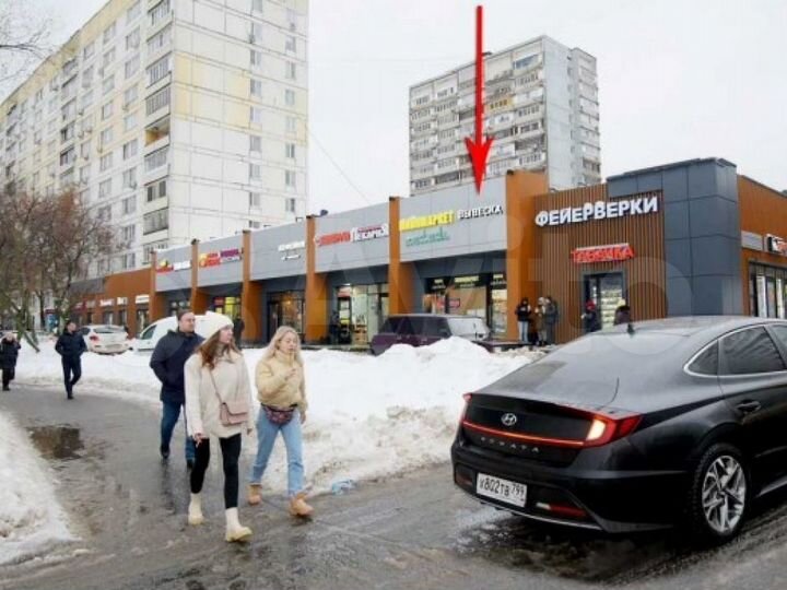 Продам торговое помещение, 739.9 м²
