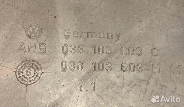 Масляный поддон картера WAG 1.8T