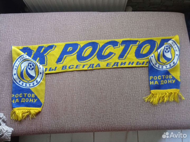 Шарф фк Ростов