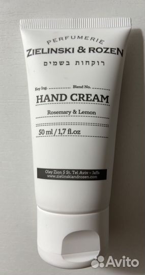 Zielinski & rozen крем для рук