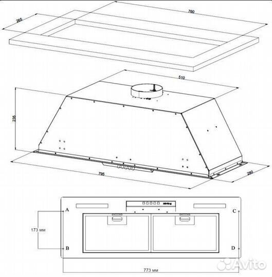 Кухонная вытяжка Korting KHI 9931 W