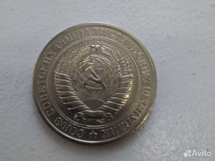 Продам гoдoвики монеты