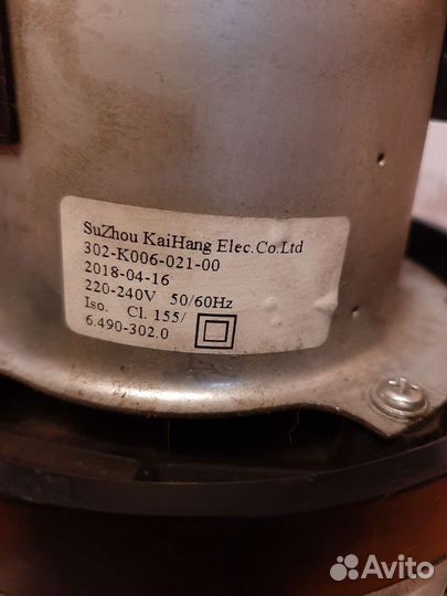 Двигатель для пылесоса karcher wd 2