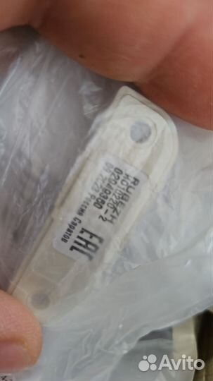 Ио 309202,Ио 40920 2, ио 10220 2