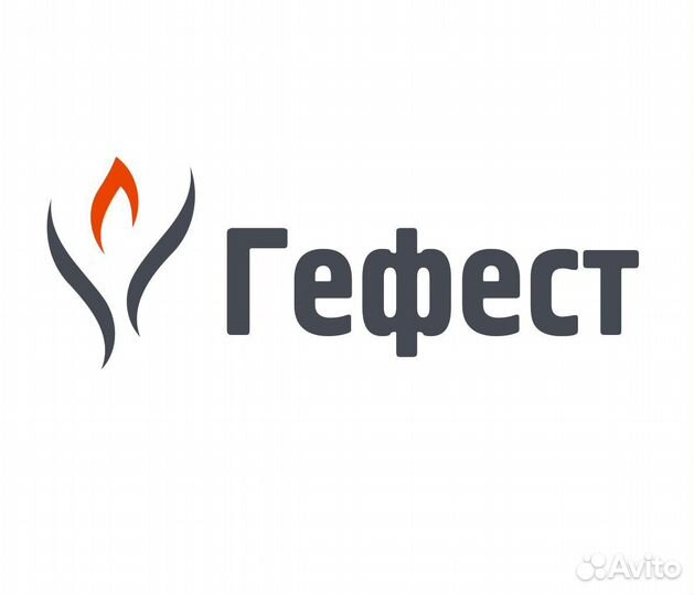 Маляр порошкового окрашивания