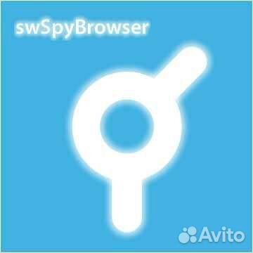 SwSpyBrowser 7.1.4(x32)