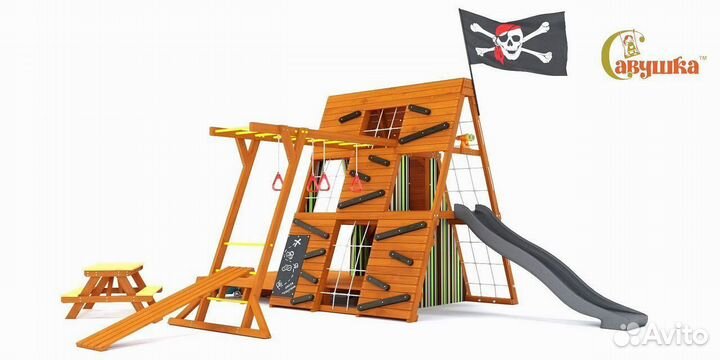 Спортивный комплекс с доставкой для улицы