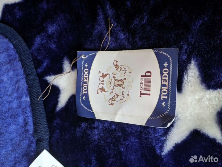 Покрывало/ плед /одеяло 210*160