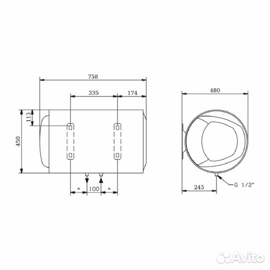 Ariston PRO1 R ABS 80 H