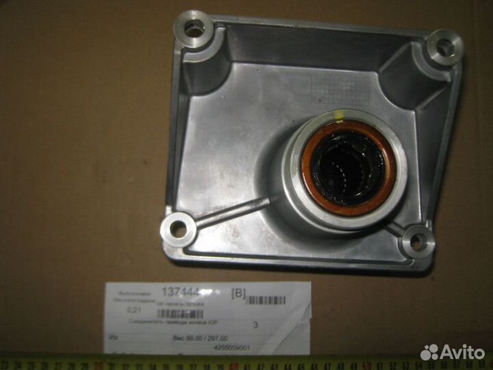 Коннектор привода переднего новый SsangYong Rexton