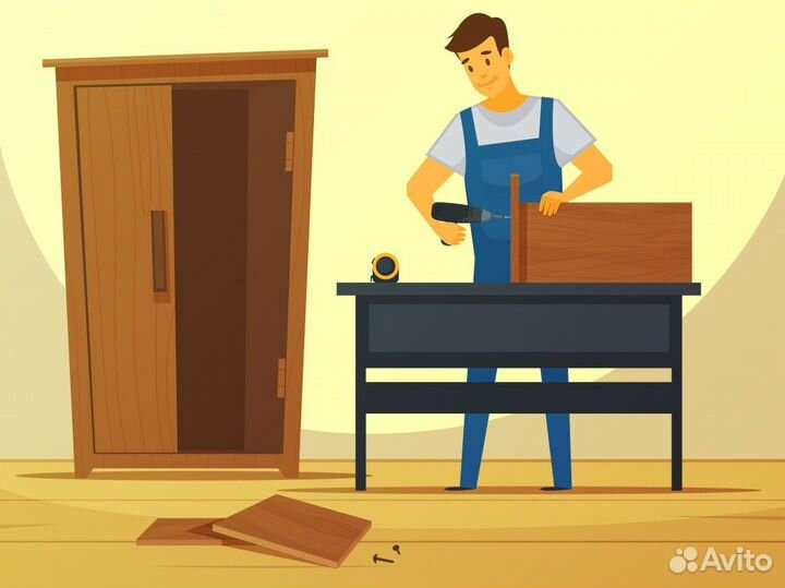 Сборщик монтажник мебели