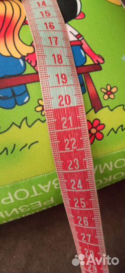 Подушка love is