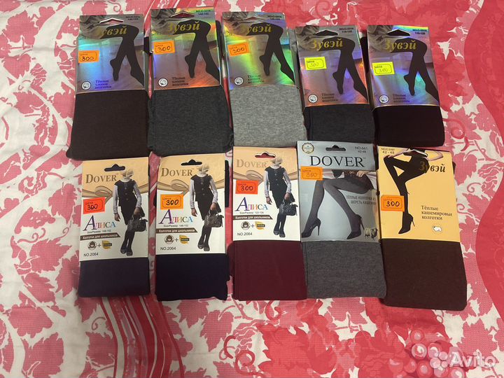 Колготки детские