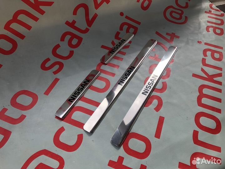 Nissan Note накладки на пороги