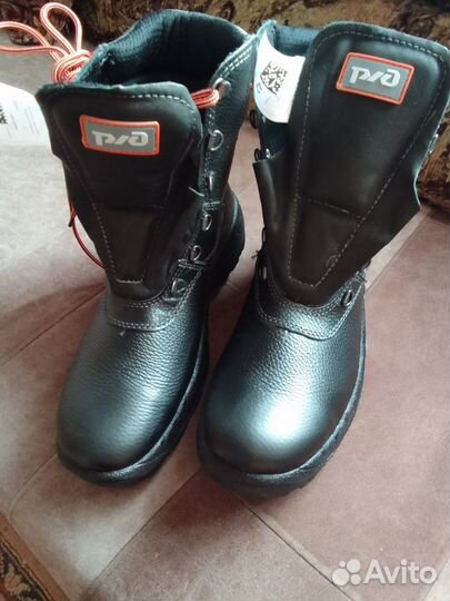 Берцы мужские летние 42 размер