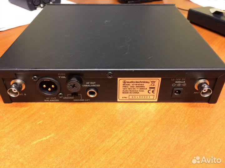 Радиосистема Audio technica ATW-R160