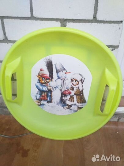 Ледянка с ручками