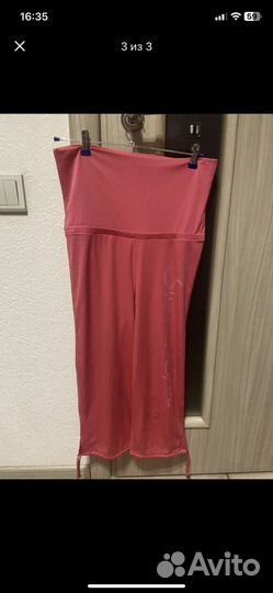 Бандаж для беременных