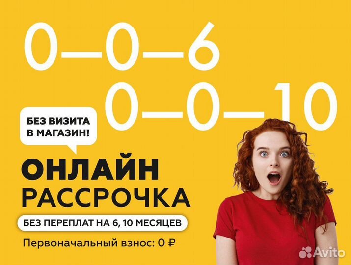 Гостиная стенка