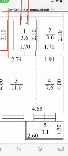 Квартира-студия, 28,9 м², 2/5 эт.