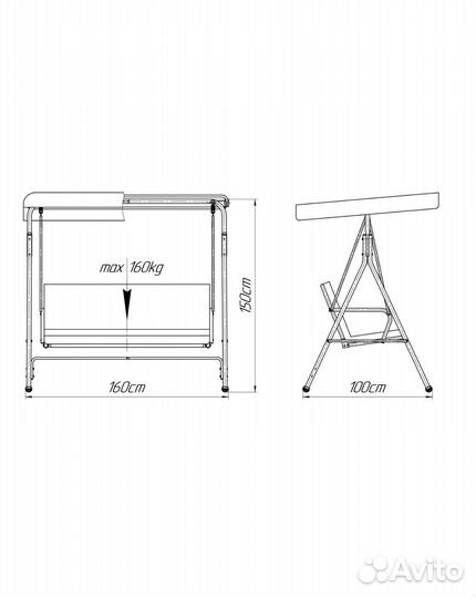 Садовые качели