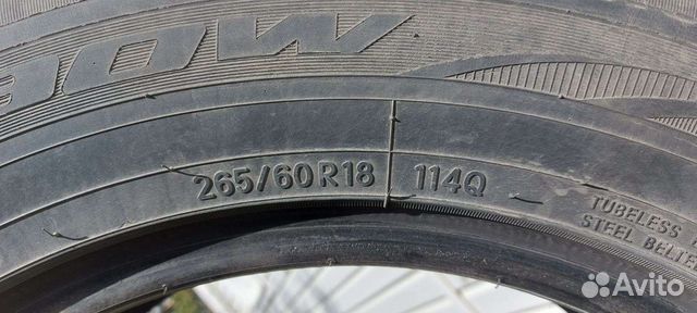 Nitto NT90W 26.5/60 R18 114Q