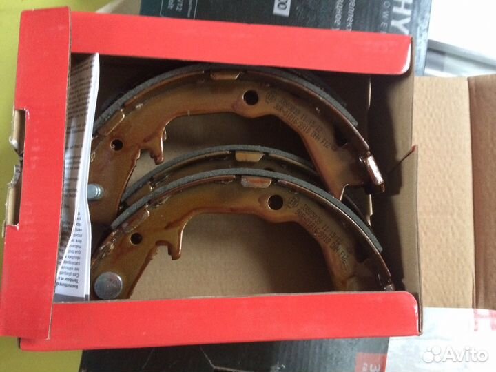 Колодки задние