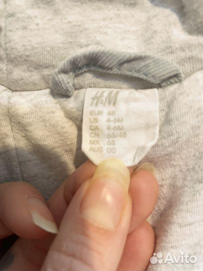 Комбинезон детский