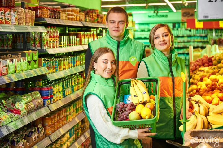 Продавец, кассир, Работник зала (Степная 57)