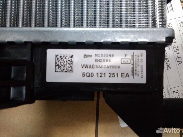 Радиатор охлаждающей жидкости VAG 5Q0 121 251 EA