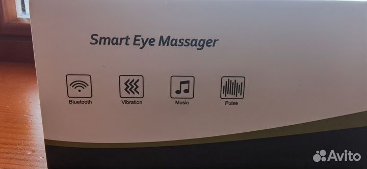 Умные массажные очки для глаз
