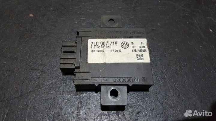 Блок противоугонной системы Porsche Cayenne 955