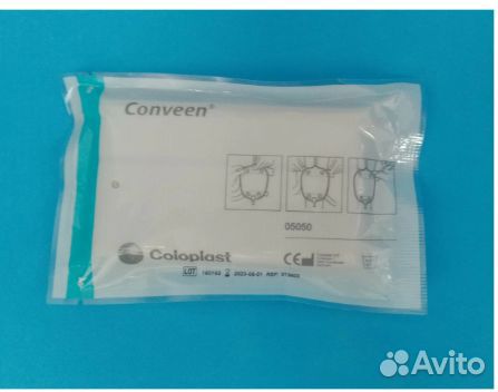 Ремешки для крепления мочеприемников