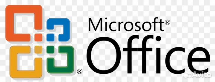 Microsoft Word, Excel, Power Point, Access и тд