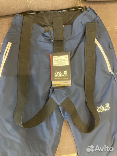 Брюки утепленные Jack Wolfskin Big White Pants M