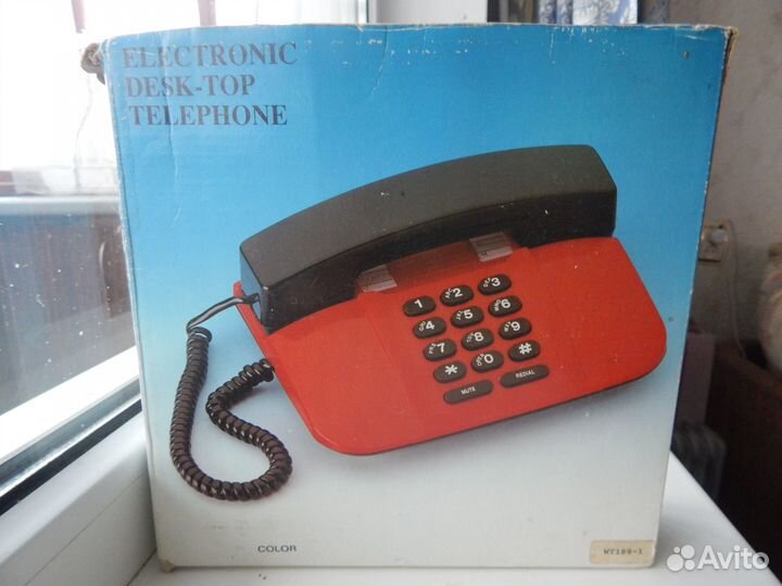 Стационарный телефон